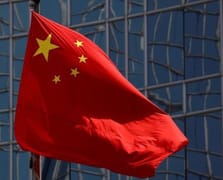 Çin'den ABD'ye %125'lik gümrük vergisi misillemesi