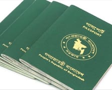 Bangladeş pasaportlarında "İsrail hariç" dönemi
