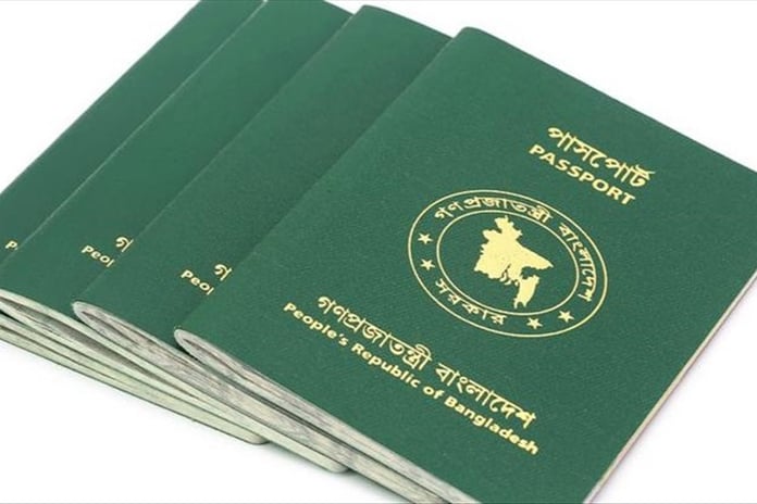 Bangladeş pasaportlarında "İsrail hariç" dönemi
