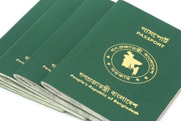 Bangladeş pasaportlarında "İsrail hariç" dönemi