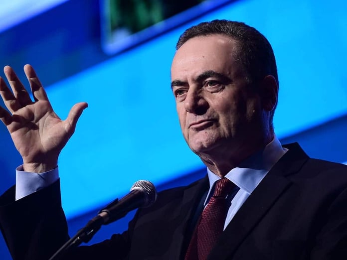 İsral Savunma Bakanı Katz'dan Gazze açıklaması