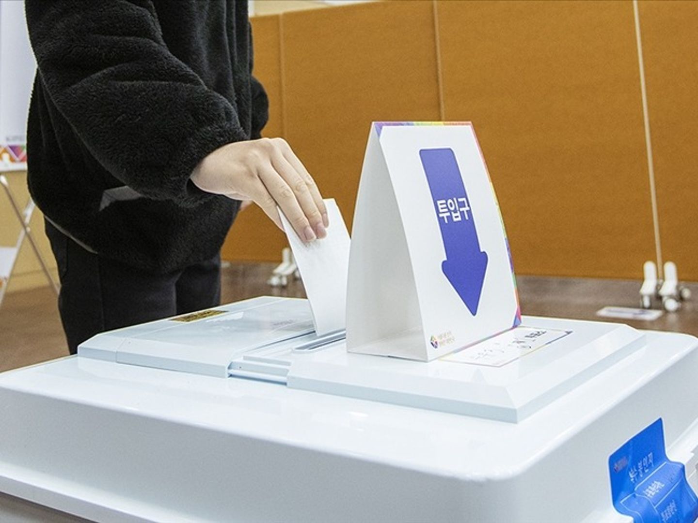 Güney Kore'de erken seçimin 3 Haziran'da yapılacağı açıklandı