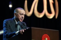 Cumrurbaşkanı Erdoğan bayram mesajı yayınladı