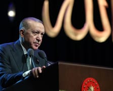 Cumrurbaşkanı Erdoğan bayram mesajı yayınladı