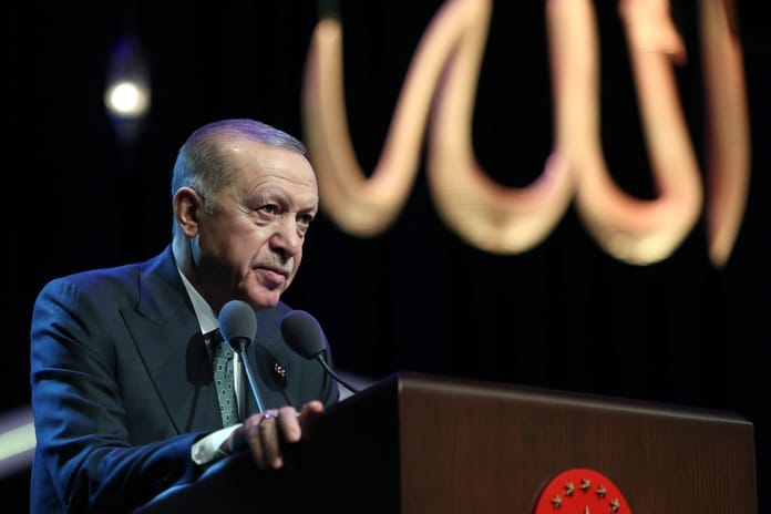 Cumrurbaşkanı Erdoğan bayram mesajı yayınladı