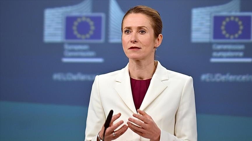 EU Considers Suspending Israel Deal