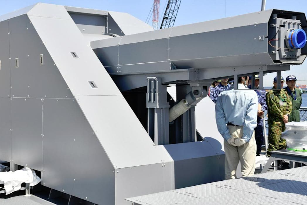 Japonya, elektromanyetik topunu askerî test gemisine entegre etti