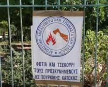 Güney Kıbrıs'ta Türk düşmanı yeni bir terör örgütü kuruldu