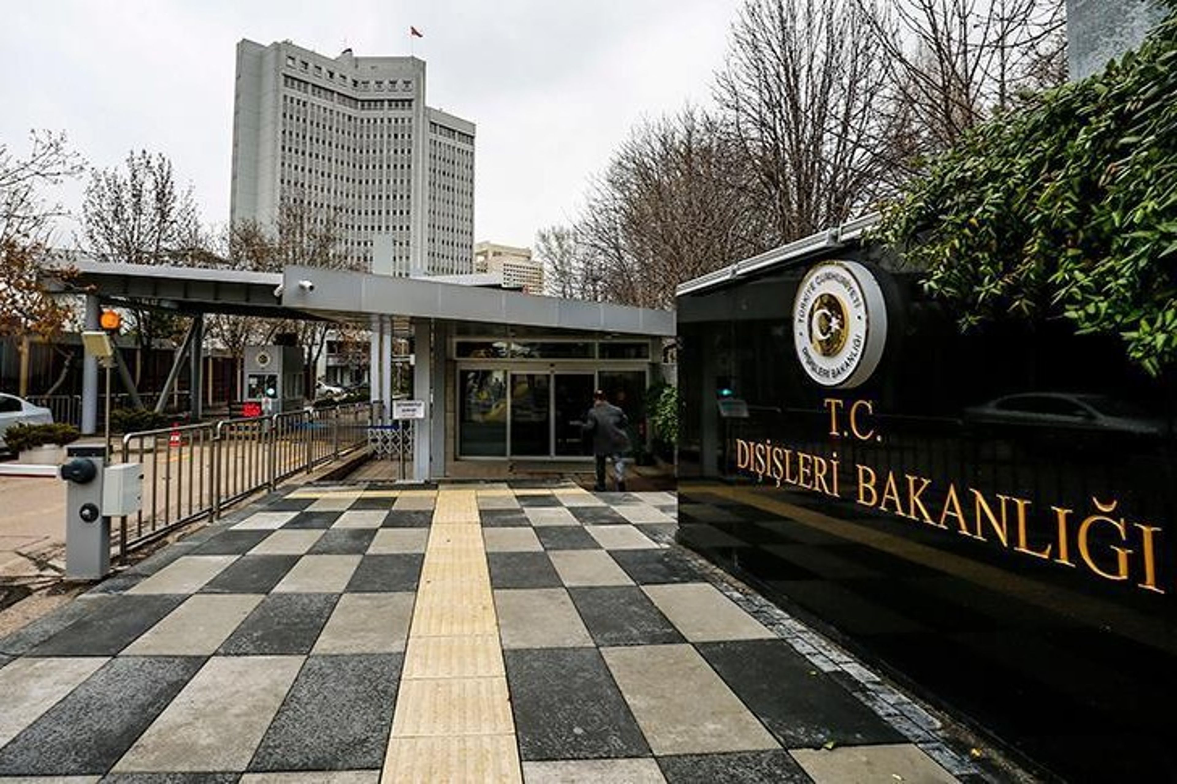 Dışişleri Bakanlığı'ndan İsrail saldırganlığına tepki