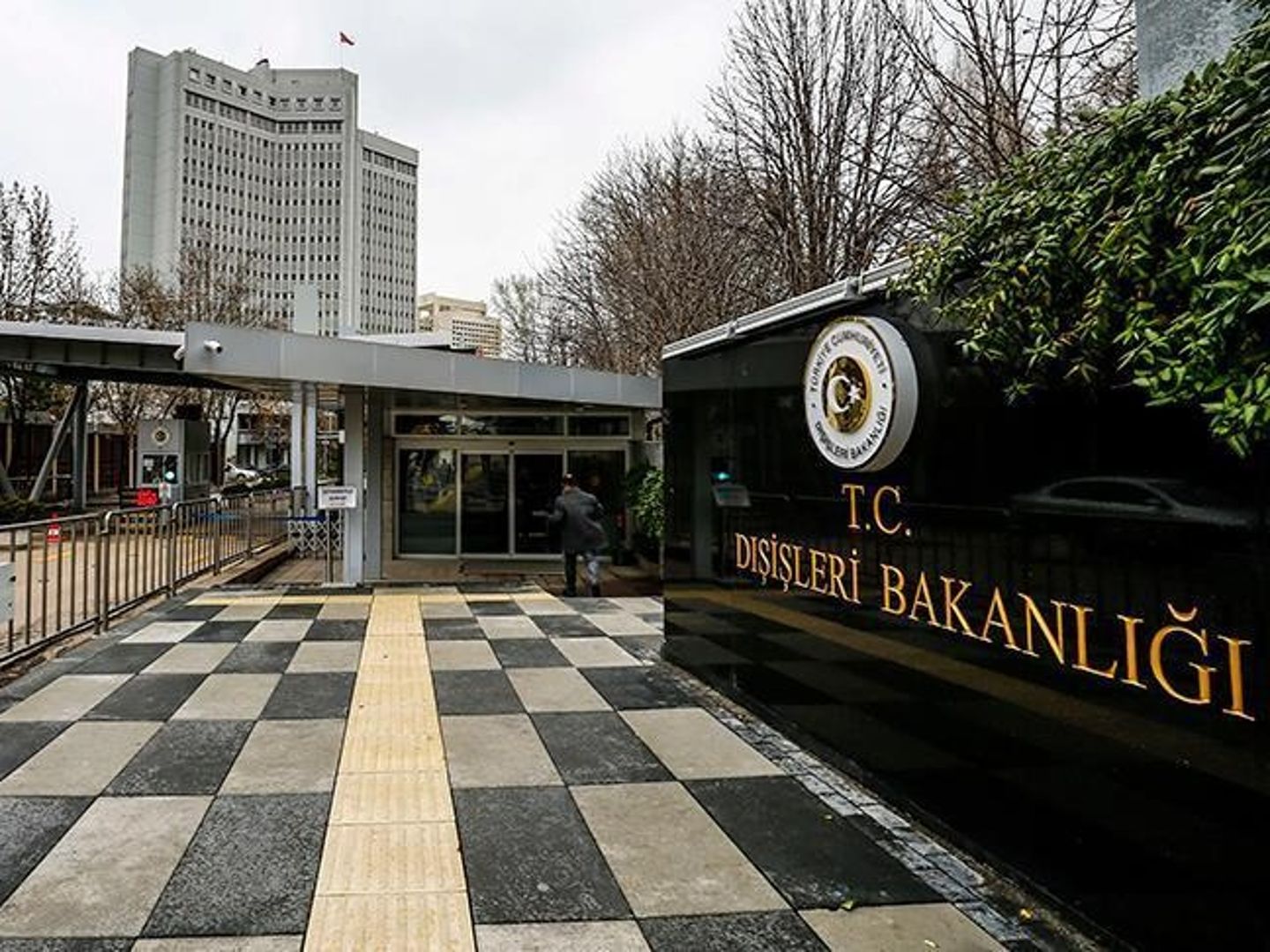 Dışişleri Bakanlığı'ndan İsrail saldırganlığına tepki