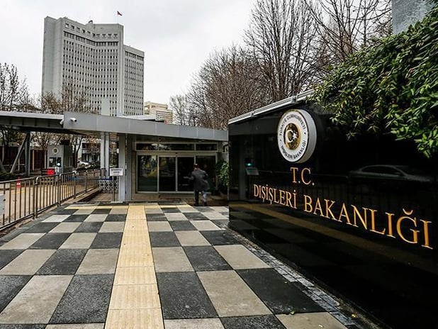 Dışişleri Bakanlığı'ndan İsrail saldırganlığına tepki