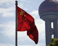 Çin tüm Amerikan ürünlerine yüzde 34 gümrük vergisi uygulayacak