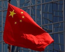 Çin'den ABD ile gerilimi tırmandıracak adım: %84 ek vergi