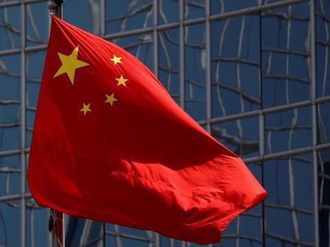 Çin'den ABD ile gerilimi tırmandıracak adım: %84 ek vergi