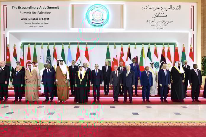 Gazze konulu Arap Zirvesi'nin sonuç bildirgesi yayınlandı