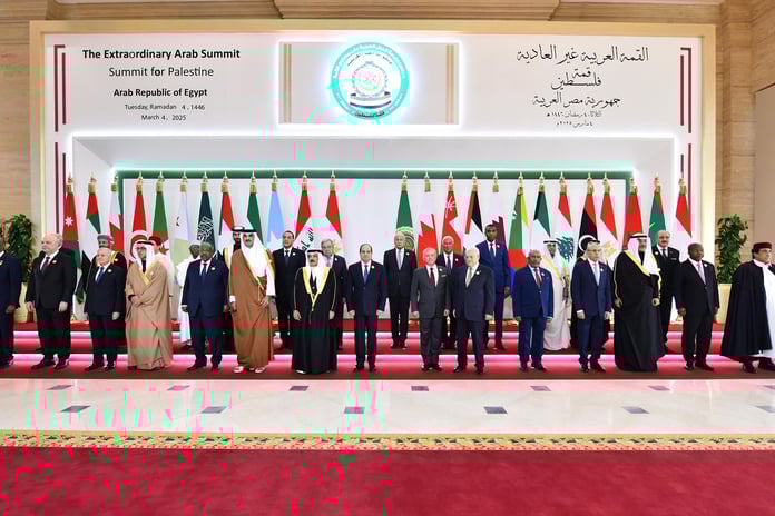 Gazze konulu Arap Zirvesi'nin sonuç bildirgesi yayınlandı