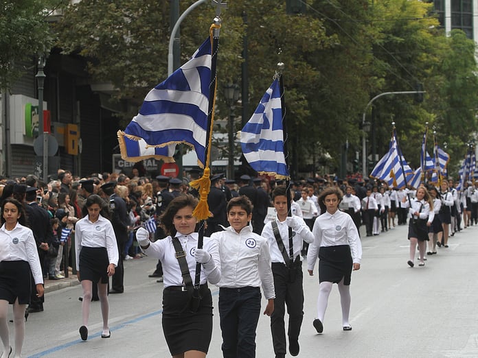 Yunan okullarında EOKA'nın kuruluşunun 70. yılı kutlandı
