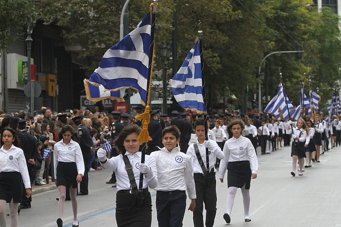 Yunan okullarında EOKA'nın kuruluşunun 70. yılı kutlandı