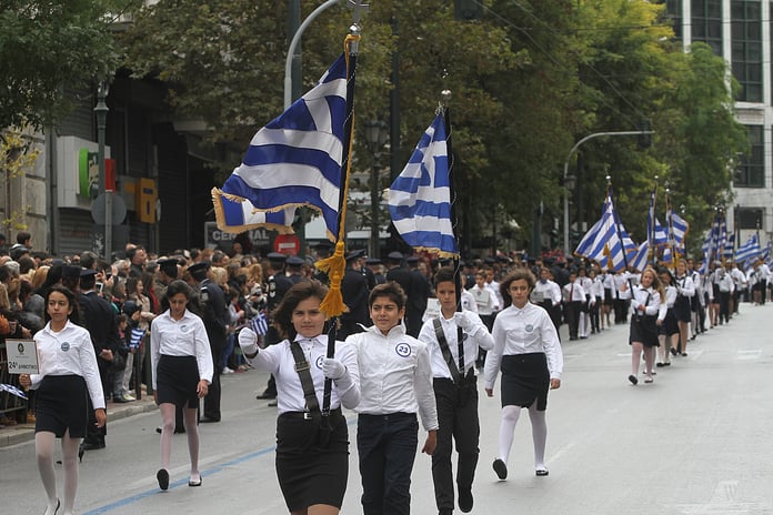 Yunan okullarında EOKA'nın kuruluşunun 70. yılı kutlandı