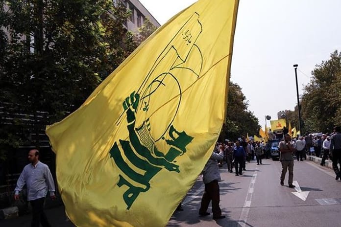 Hizbullah'tan Suriye'ye destek mesajı geldi
