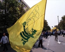 Hizbullah'tan Suriye'ye destek mesajı geldi