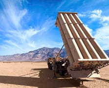 ABD ikinci THAAD bataryasını İsrail'e gönderdi