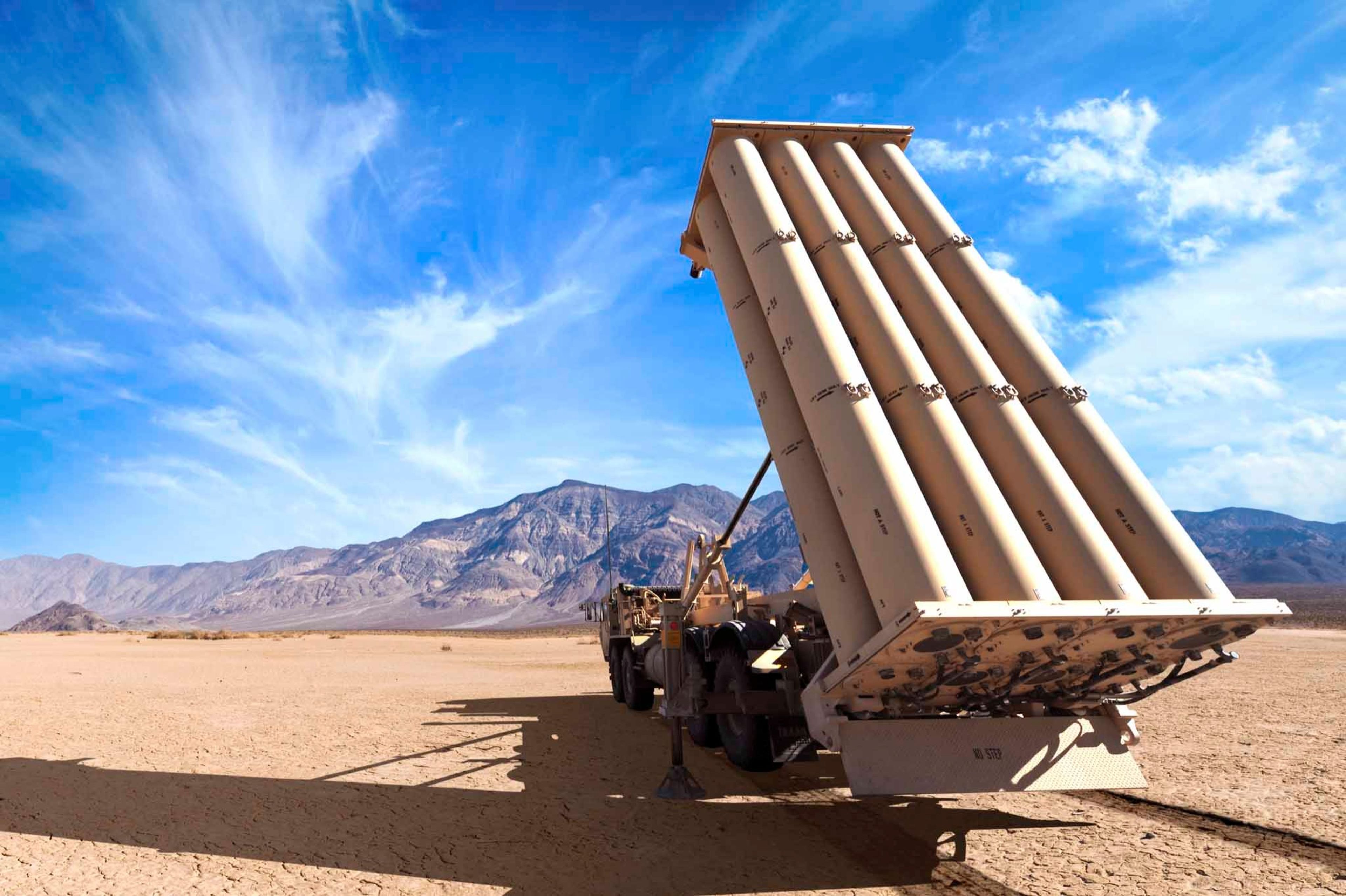 ABD ikinci THAAD bataryasını İsrail'e gönderdi