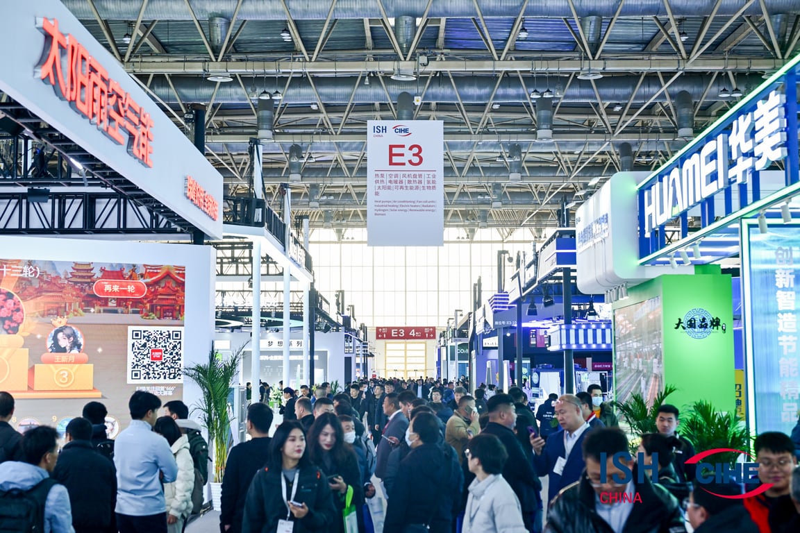 Diverse HVAC products and technologies at ISH China & CIHE