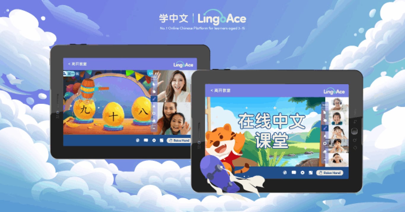 LingoAce online Chinese classroom displayed on tablets