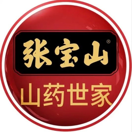 自然生物科技有限公司 Logo