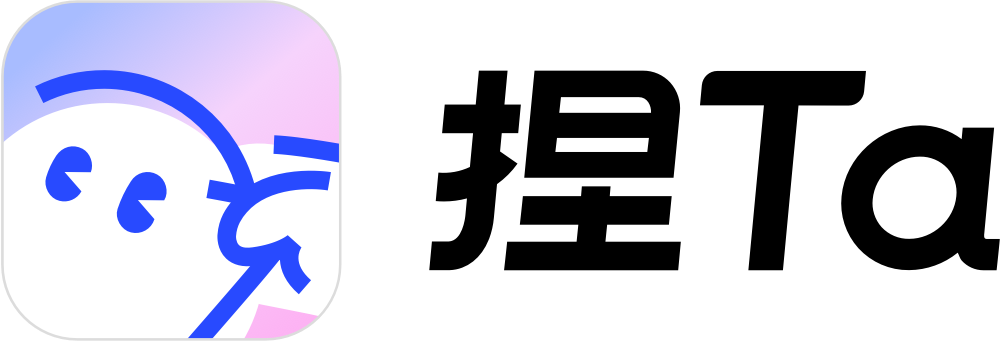 Neta Logo