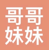 自然生物科技有限公司 Logo