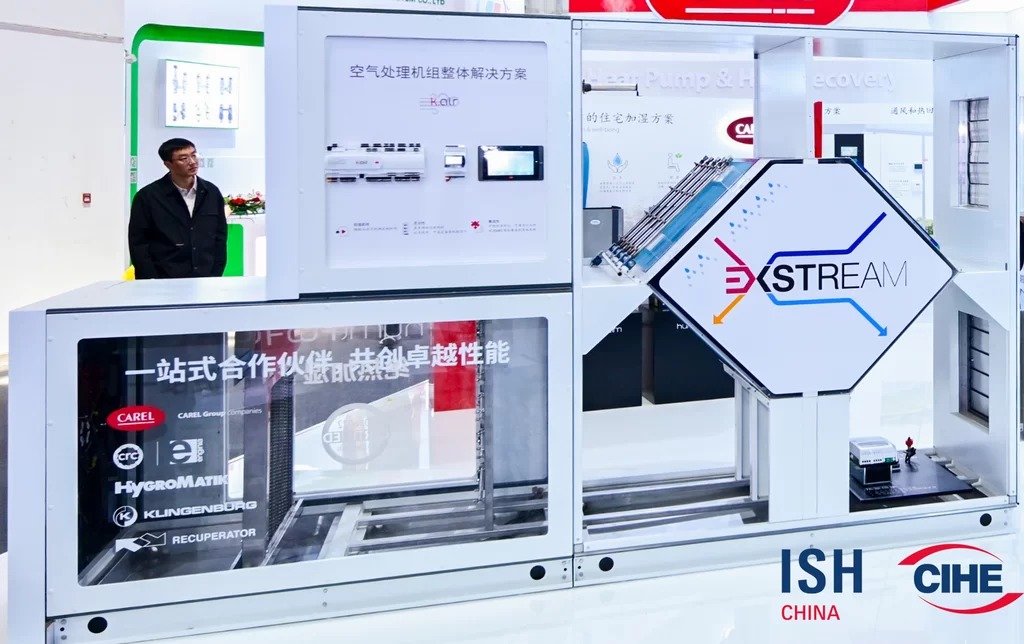 Busy exhibition hall at ISH China & CIHE