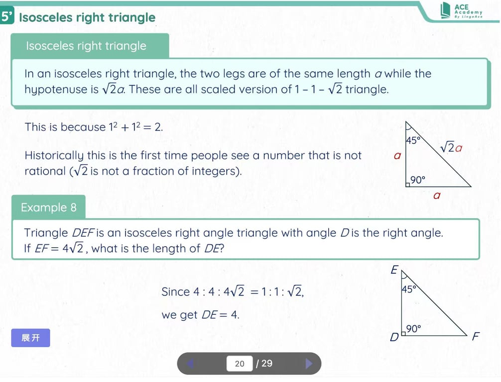 ACE Academy geometry example showing a 45 degree right triangle
