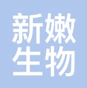 自然生物科技有限公司 Logo