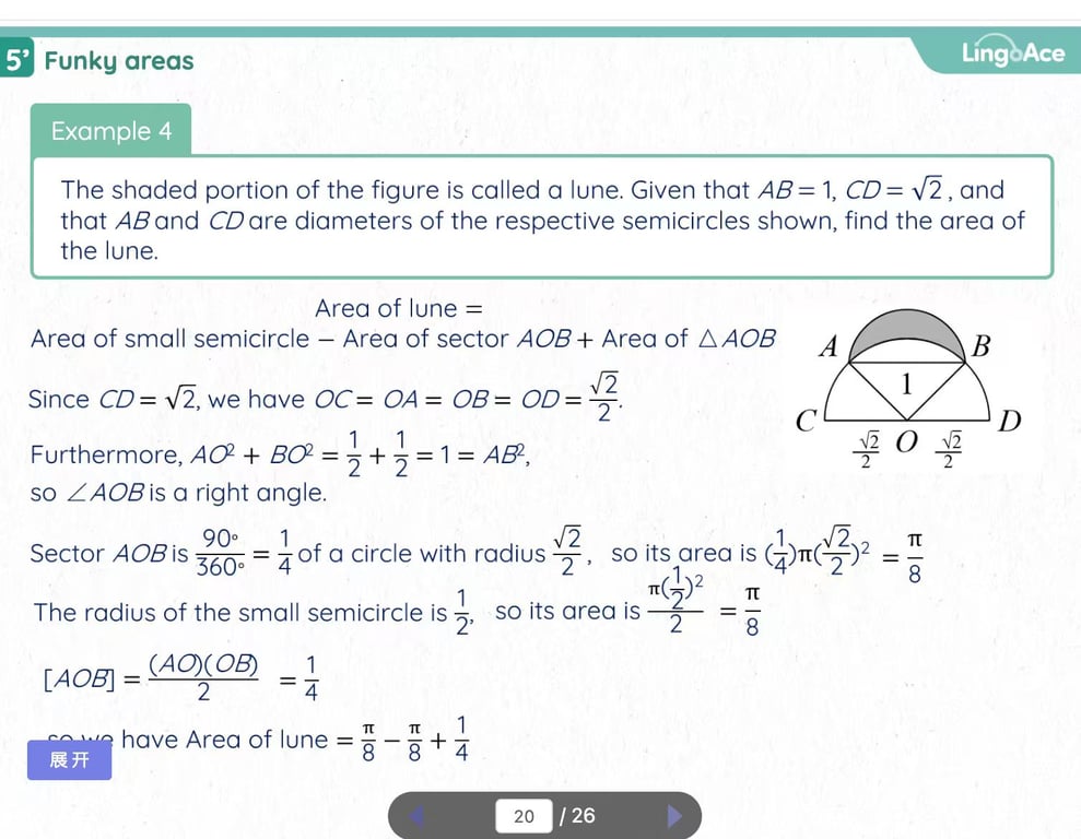 ACE Academy bar model geometry example
