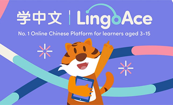 Colorful LingoAce Chinese learning illustration for children