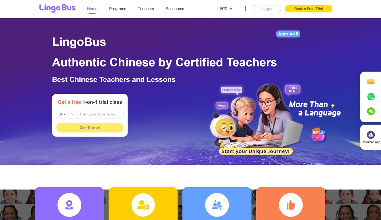 LingoBus 官方网站展示沉浸式在线中文课程
