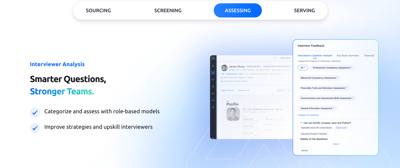 การวิเคราะห์ผู้สัมภาษณ์
