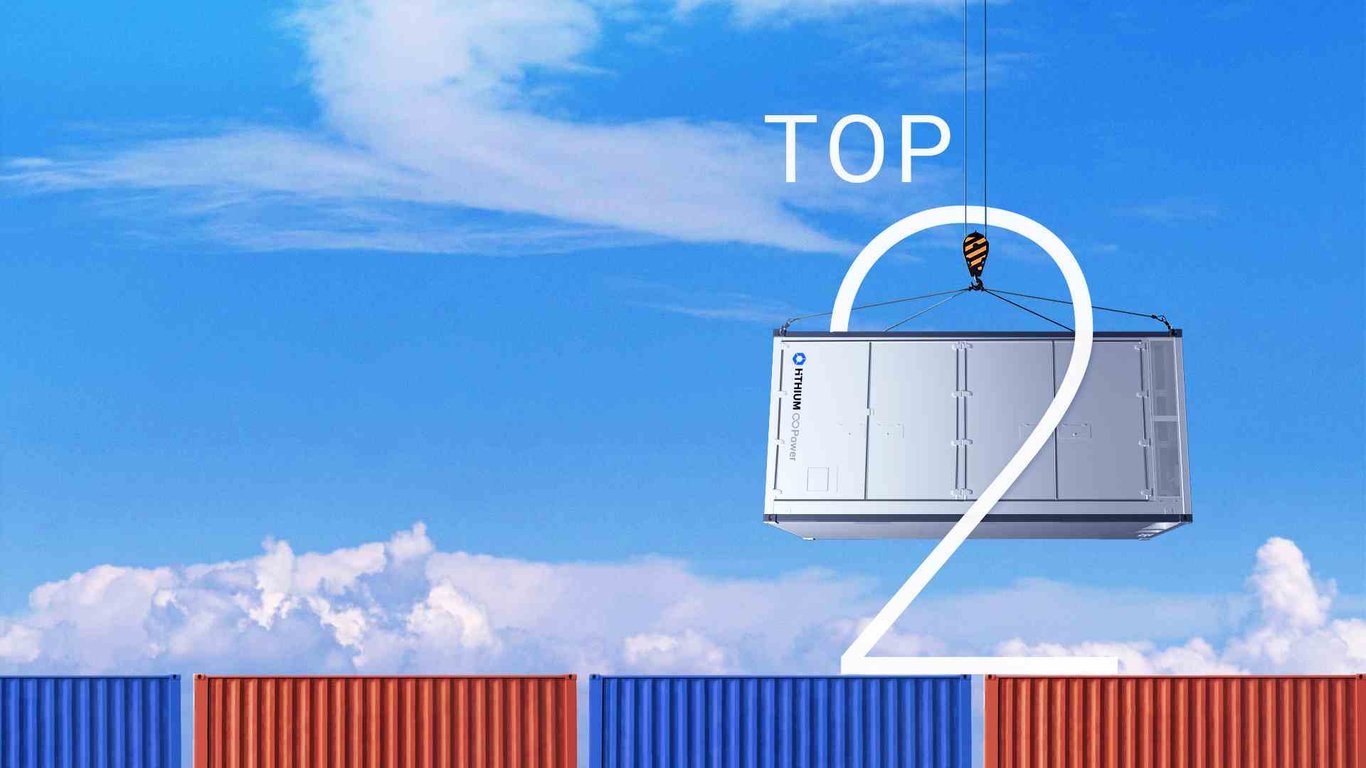 HiTHIUM container-type energy storage unit beneath a night sky