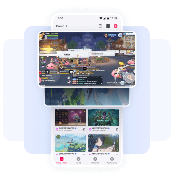 병렬 또는 다중 계정