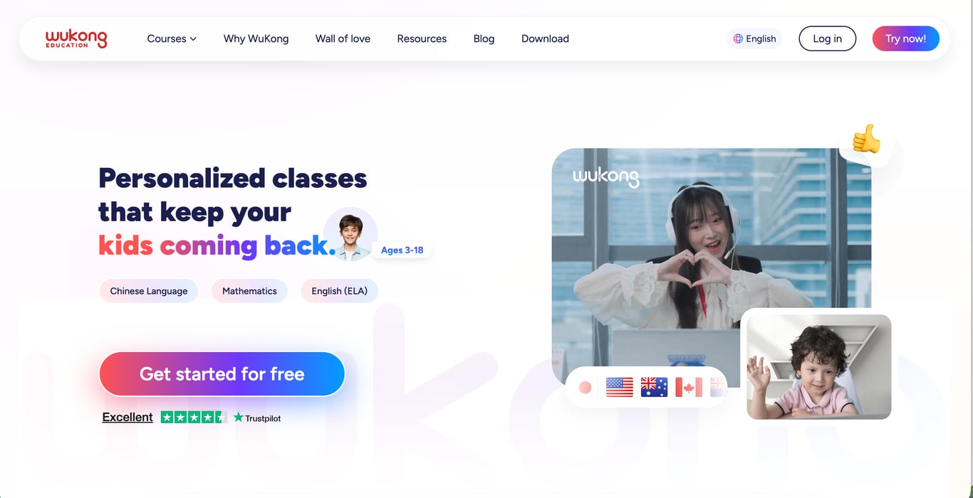 WuKong Education platform example