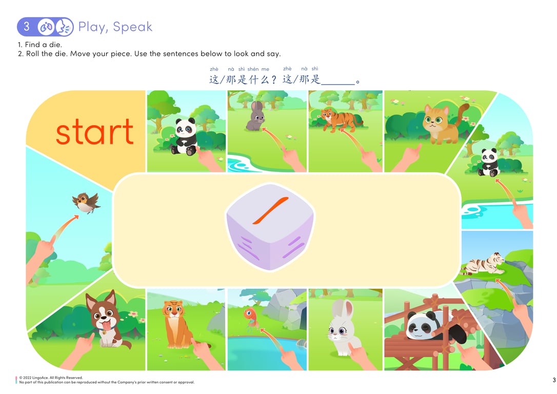 Play and speak Mandarin story activity