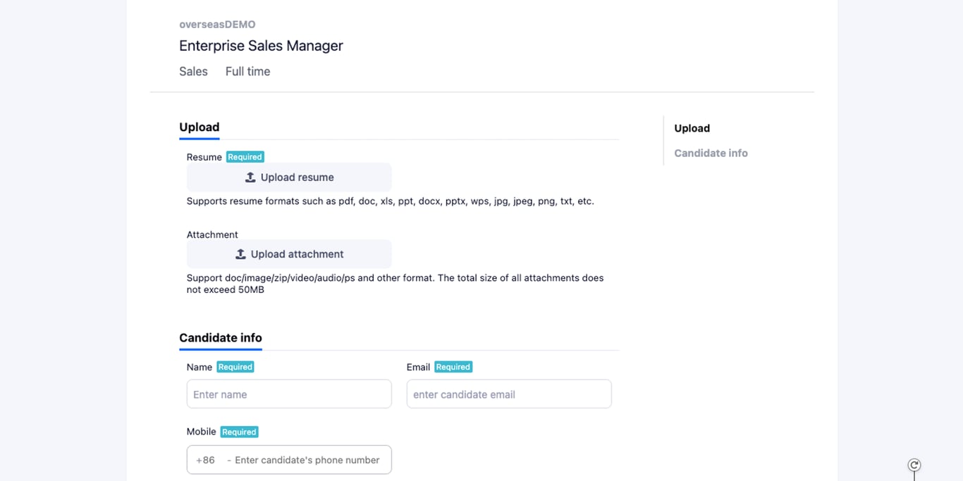 แพลตฟอร์มการแนะนำพนักงาน