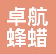 自然生物科技有限公司 Logo