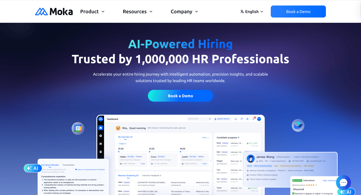 MokaHRのホームページ