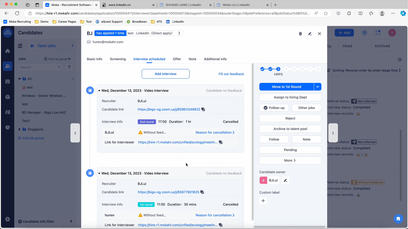 การจัดตารางสัมภาษณ์