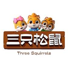 Three Squirrels