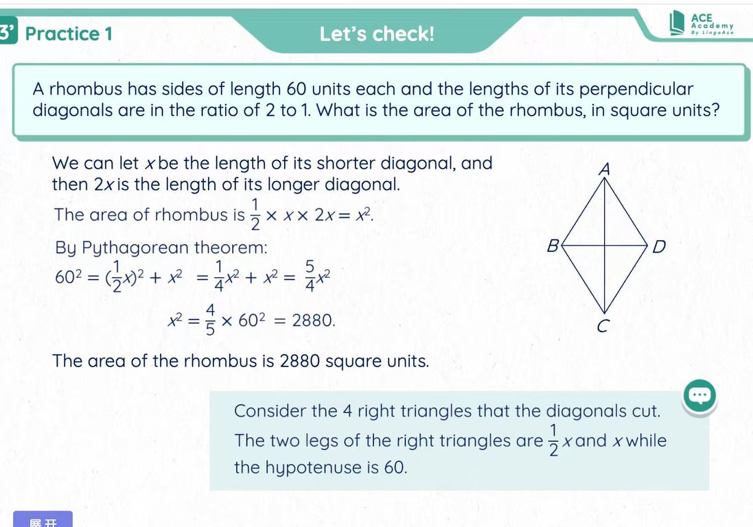ACE Academy geometry example showing a rhombus with perpendicular diagonals