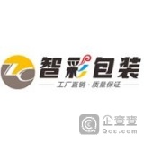自然生物科技有限公司 Logo